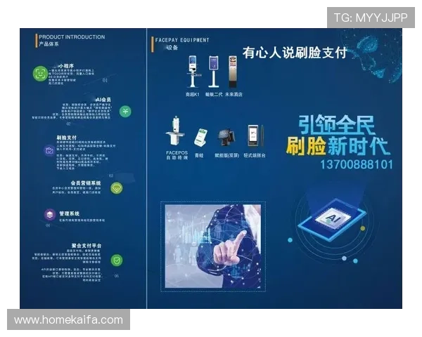 k8娱乐怎么样：支付方式多样性与提现速度的真实体验