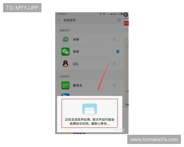 解决凯发手机版登录线路不正确问题的实用技巧与操作指南