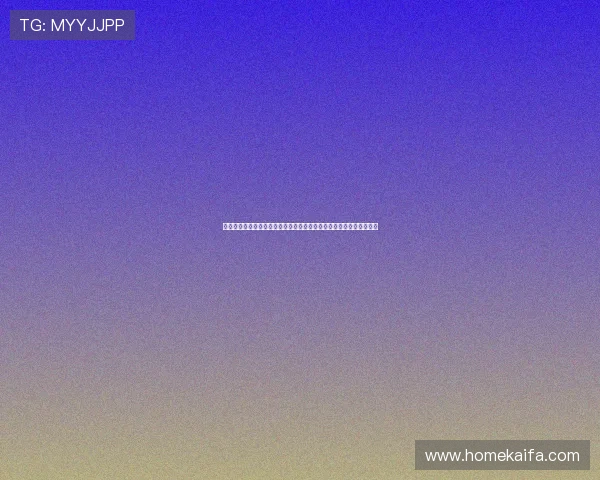 凯发国际平台用户评价与口碑分析，真实玩家分享平台优势与改进建议