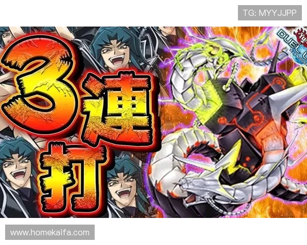 CQ9电子游戏玩家常见问题解答及专业建议帮助新手快速入门