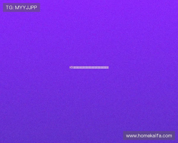 K8凯发手机登录常见问题解决方案，帮助您顺利登录无忧