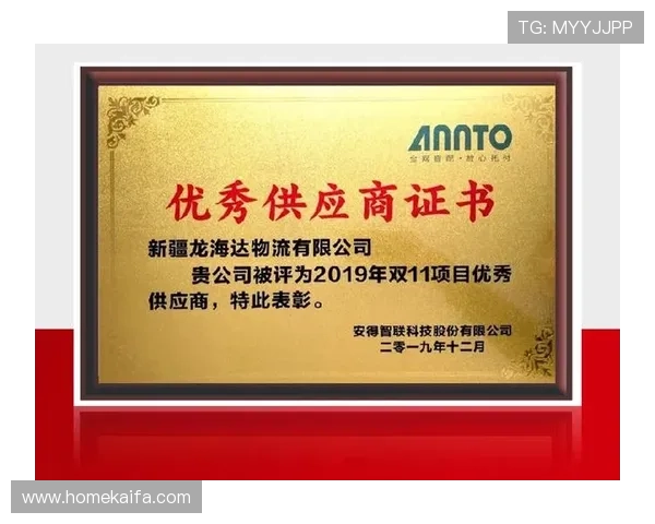 K8凯发中国响应国家政策，推动绿色环保理念在电竞与娱乐产业中的应用，践行企业社会责任