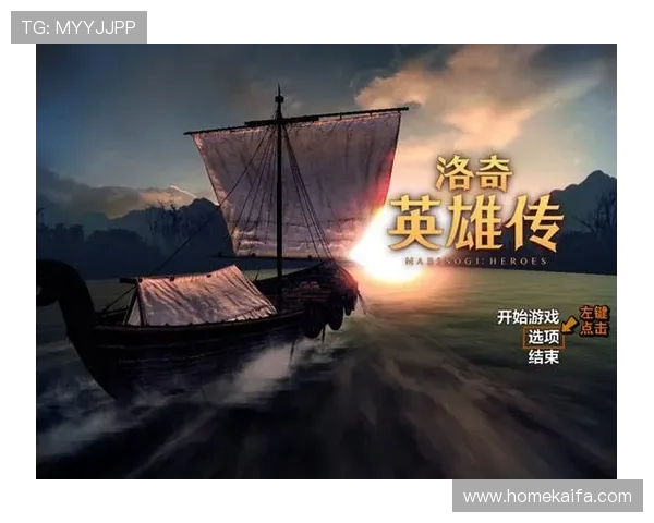 凯发K8官网手机版操作界面简洁友好，提升您的游戏体验感受