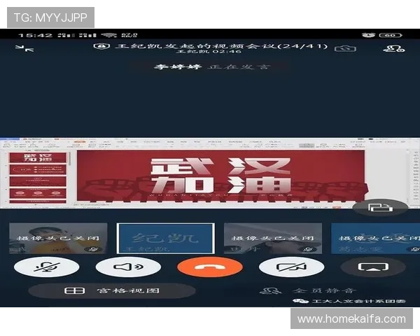 凯发娱乐线上网址下载安全可靠，轻松注册畅享精彩游戏体验