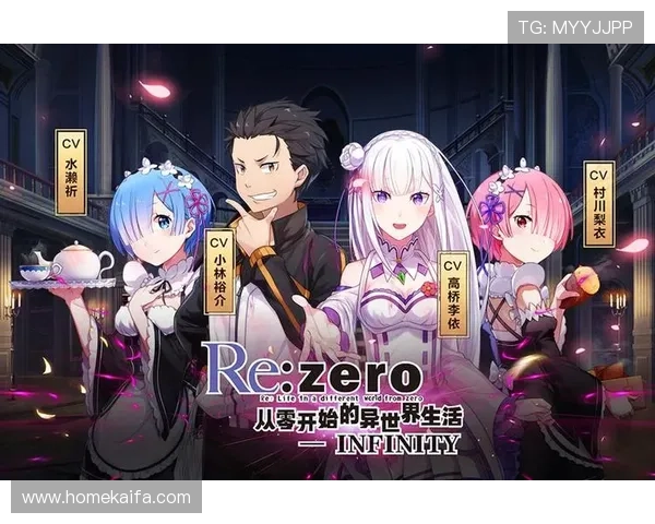 PP电游新手入门必看攻略从零开始快速掌握游戏操作与玩法技巧