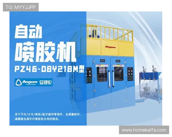 k8凯发 中国 天生赢家·一触即详解游戏中的常见问题与解决方案,确保顺畅游戏体验 k8凯发 中国 天生赢家·一触即详解游戏中的常见问题与解决方案,确保顺畅游戏体验