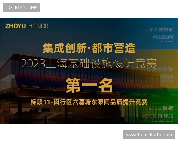 全面解析K8凯发国际登录入口的注册流程与账号绑定操作指南