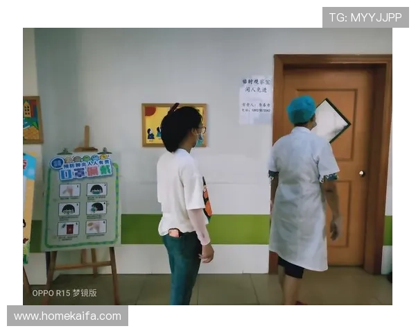 凯发下载客户端下载安全验证流程，保障您的账号安全与隐私