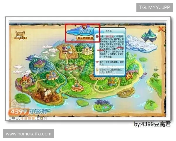 凯发手机官方地址导航,快速找到官方入口保障您的游戏安全 凯发手机官方地址导航,快速找到官方入口保障您的游戏安全