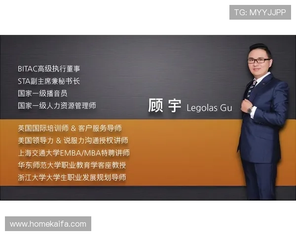 凯发直播官网首页最新版本全面介绍与使用指南，助你轻松掌握直播技巧