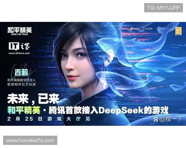 凯发真人注册平台怎么样的游戏种类丰富,是否满足不同玩家的娱乐需求 凯发真人注册平台怎么样的游戏种类丰富,是否满足不同玩家的娱乐需求