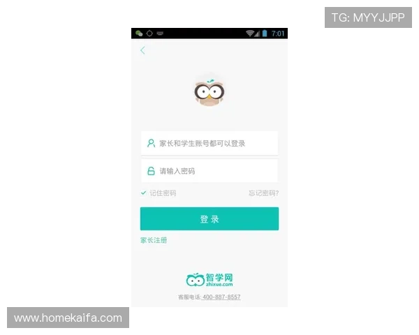 凯发网站登录入口官网官方平台详细注册流程与账号安全保障措施 凯发网站登录入口官网官方平台详细注册流程与账号安全保障措施
