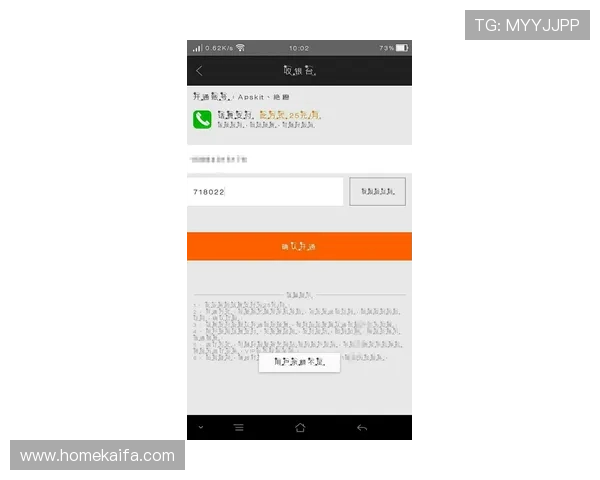 凯发网娱乐会员登录入口官网全面指南帮助新手快速注册与登录体验 凯发网娱乐会员登录入口官网全面指南帮助新手快速注册与登录体验