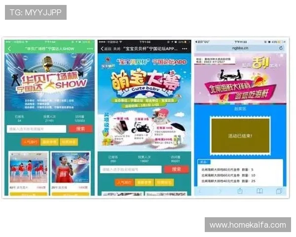 轻松访问凯发网网站登录入口官网,尽享精彩游戏与优惠活动 轻松访问凯发网网站登录入口官网,尽享精彩游戏与优惠活动