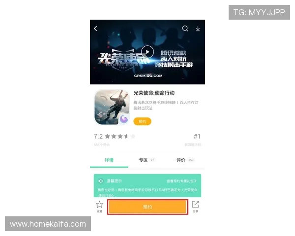 深入了解K8战队官网提供的专业战队介绍与成员信息全方位展示