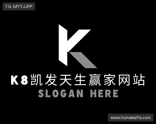 发现k8凯发天生赢家网站